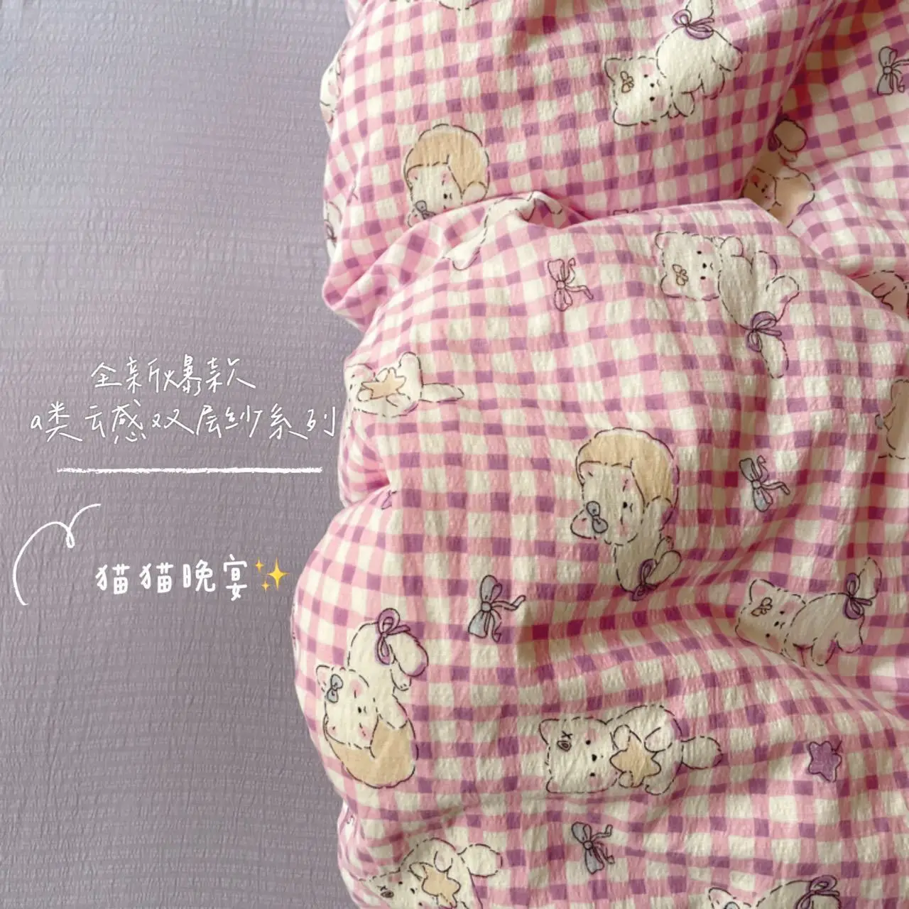 Bedding Set 2025 New Twin Queen Size Bed Sheet Set Flowers Duvet Cover Set Pillowcase Bed Linen No Filler