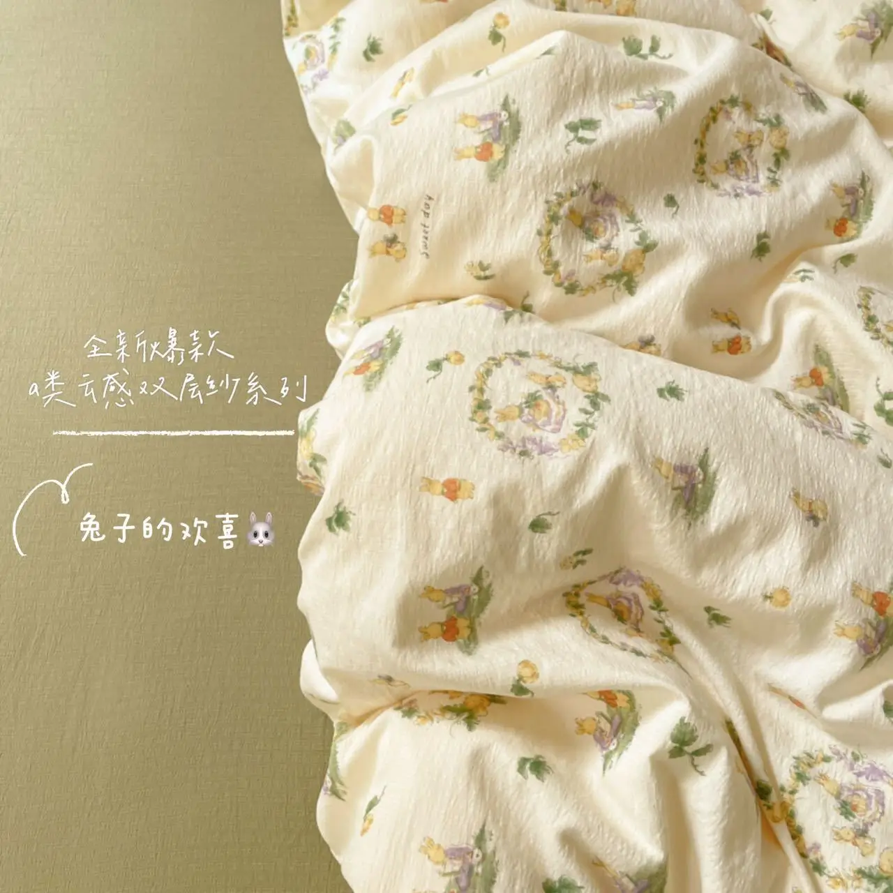 Bedding Set 2025 New Twin Queen Size Bed Sheet Set Flowers Duvet Cover Set Pillowcase Bed Linen No Filler