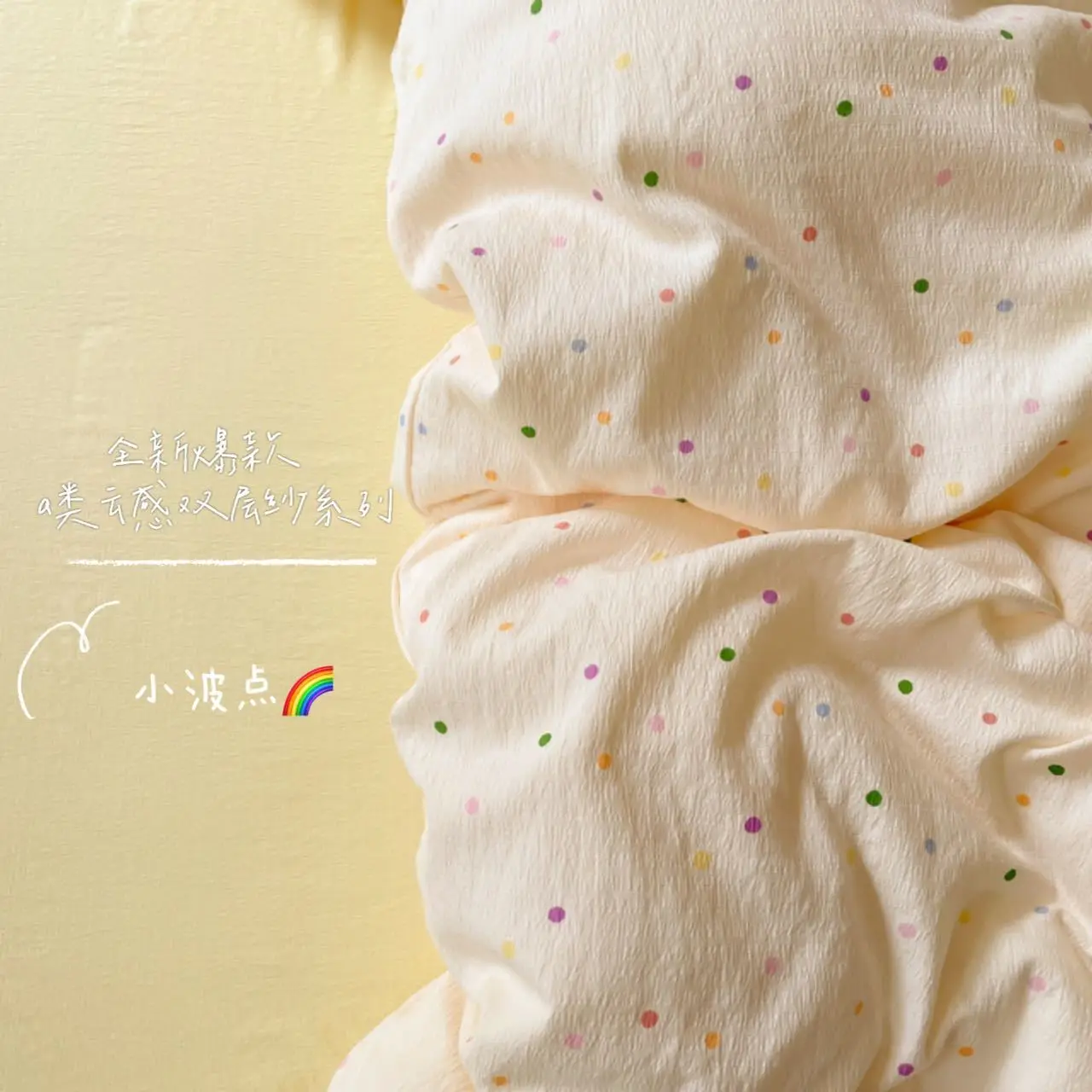 Bedding Set 2025 New Twin Queen Size Bed Sheet Set Flowers Duvet Cover Set Pillowcase Bed Linen No Filler