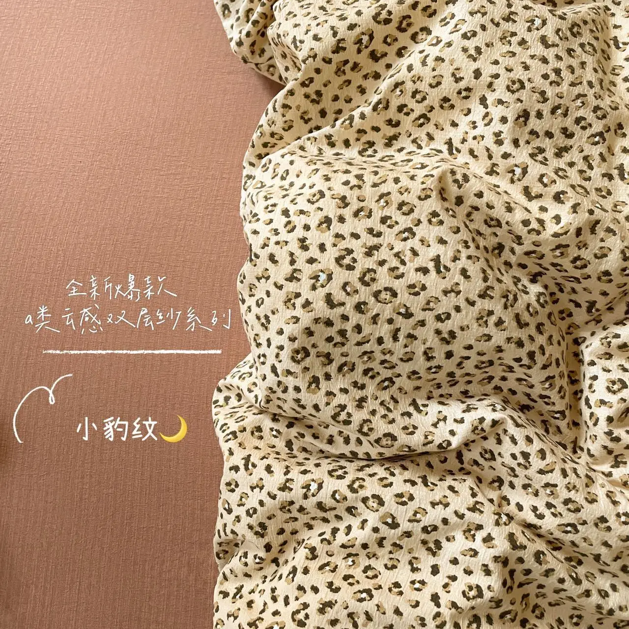 Bedding Set 2025 New Twin Queen Size Bed Sheet Set Flowers Duvet Cover Set Pillowcase Bed Linen No Filler