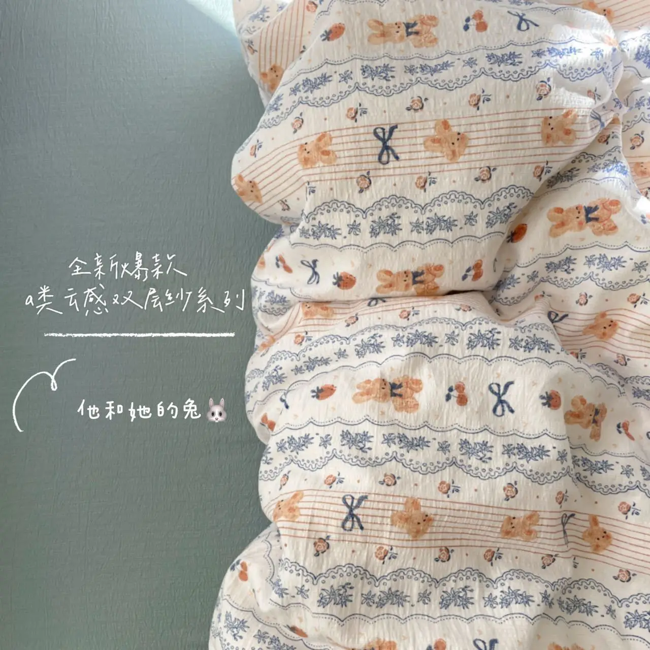 Bedding Set 2025 New Twin Queen Size Bed Sheet Set Flowers Duvet Cover Set Pillowcase Bed Linen No Filler