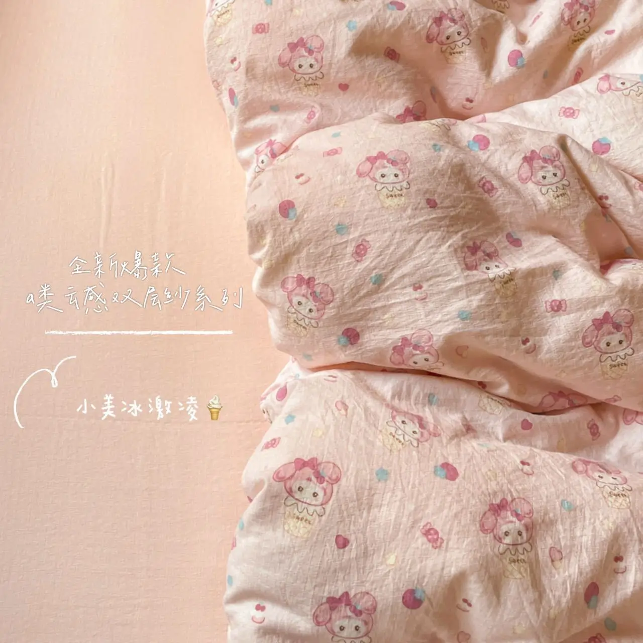 Bedding Set 2025 New Twin Queen Size Bed Sheet Set Flowers Duvet Cover Set Pillowcase Bed Linen No Filler