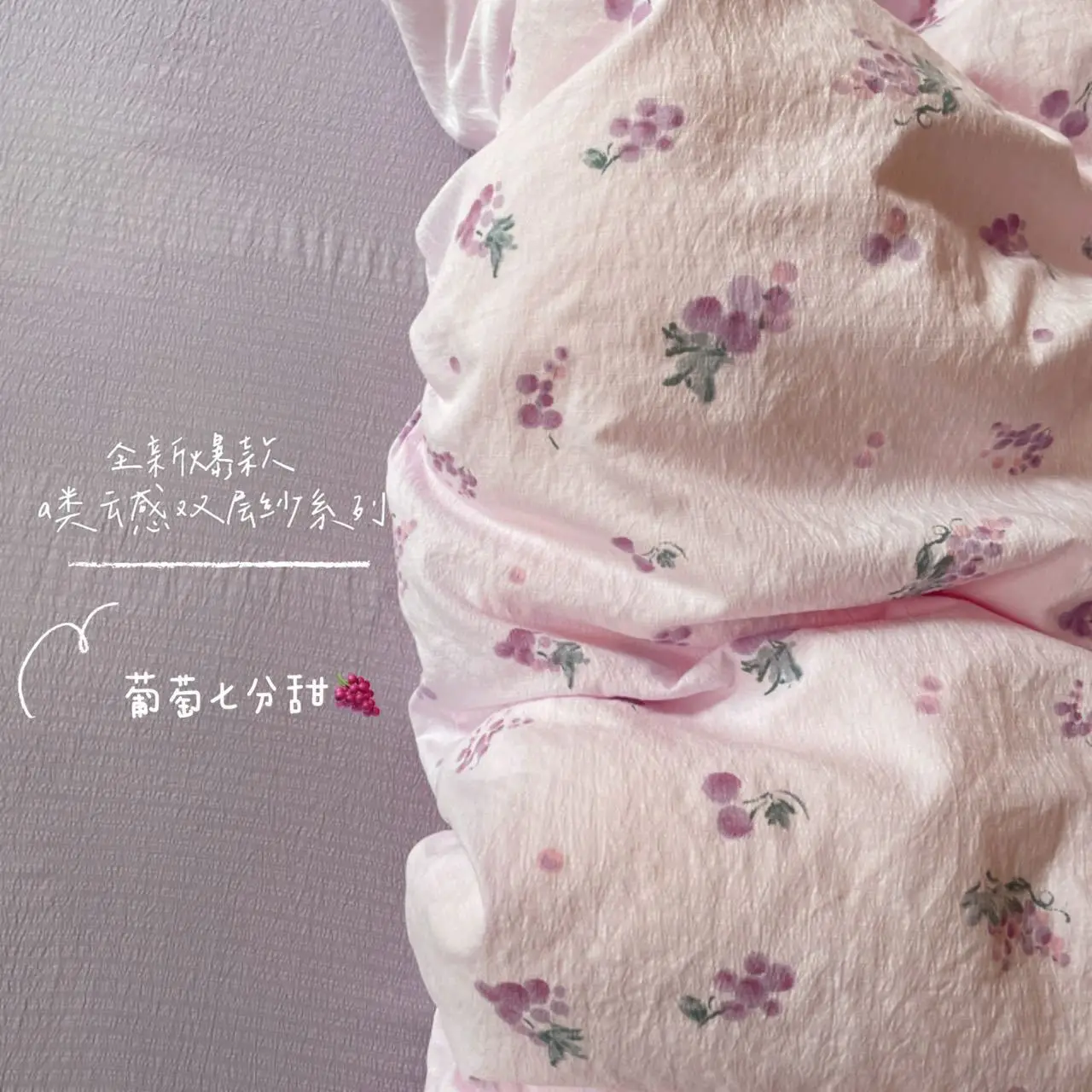 Bedding Set 2025 New Twin Queen Size Bed Sheet Set Flowers Duvet Cover Set Pillowcase Bed Linen No Filler