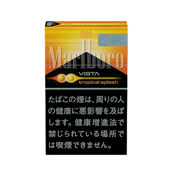 Marlboro Vista Tropical Splash KS Box