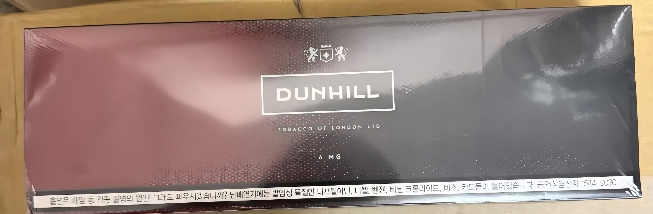 Dunhill 6mg Korean Version