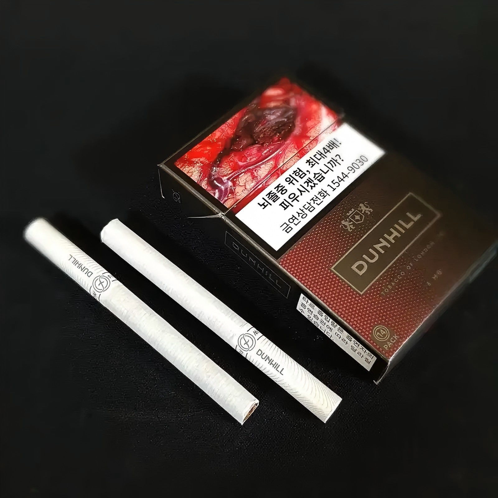 Dunhill 6mg Korean Version