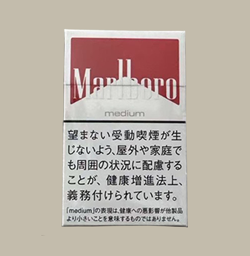 Marlboro Medium Japanese edition