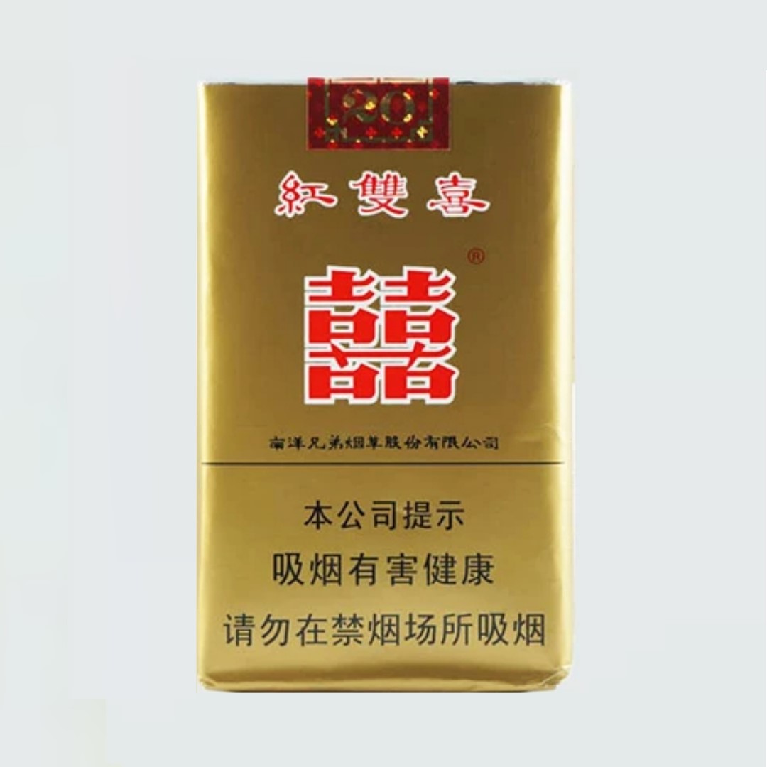 Double Happiness Soft Real