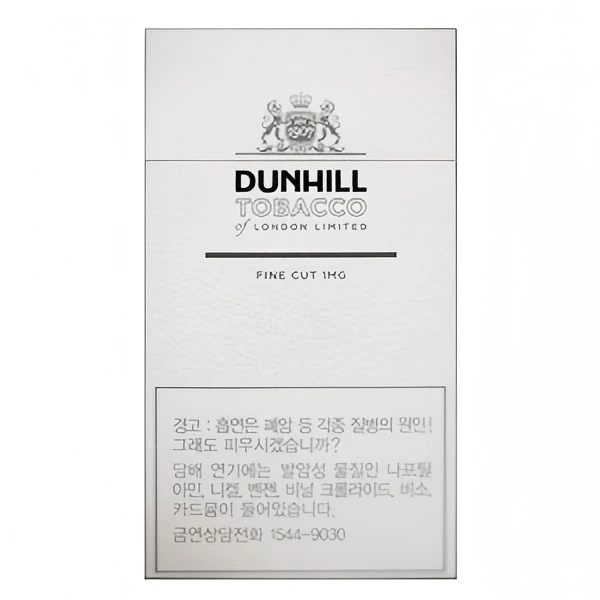 Dunhill 1mg （Korean）