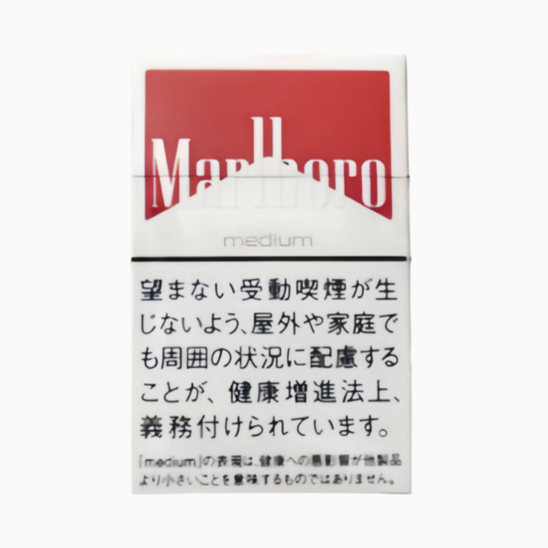 Marlboro Medium Japanese edition