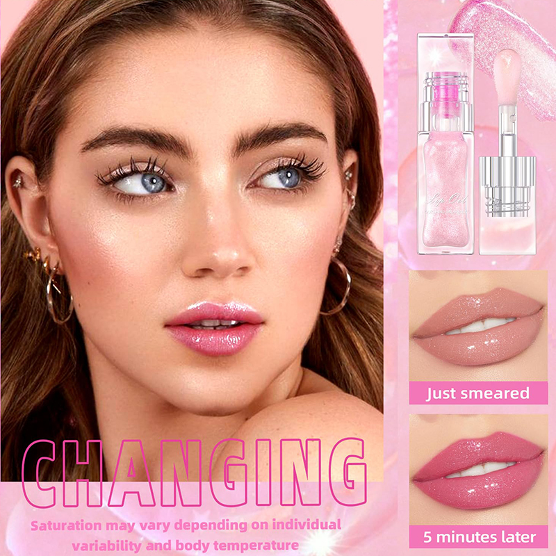 👍Viral Color-changing Lip Oil