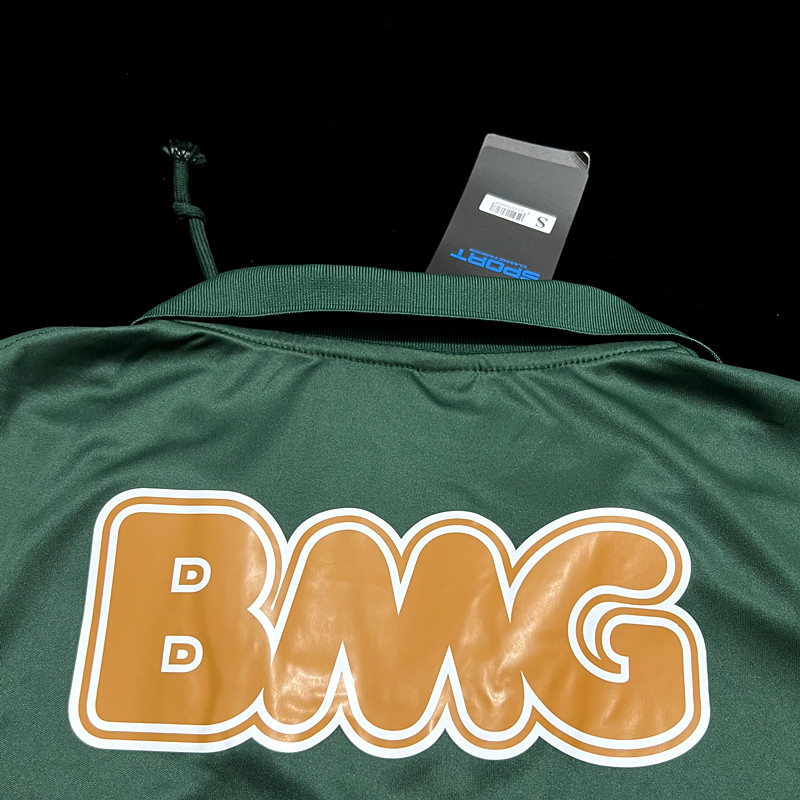 Retro  2011 Cruzeiro - Verde