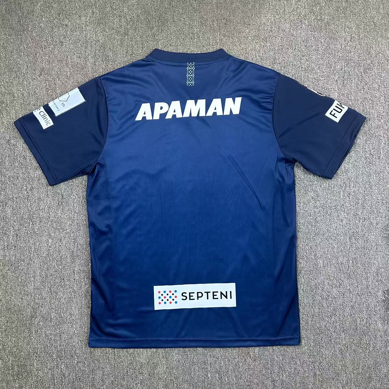 Avispa Fukuoka 25/26 Home S-XXL