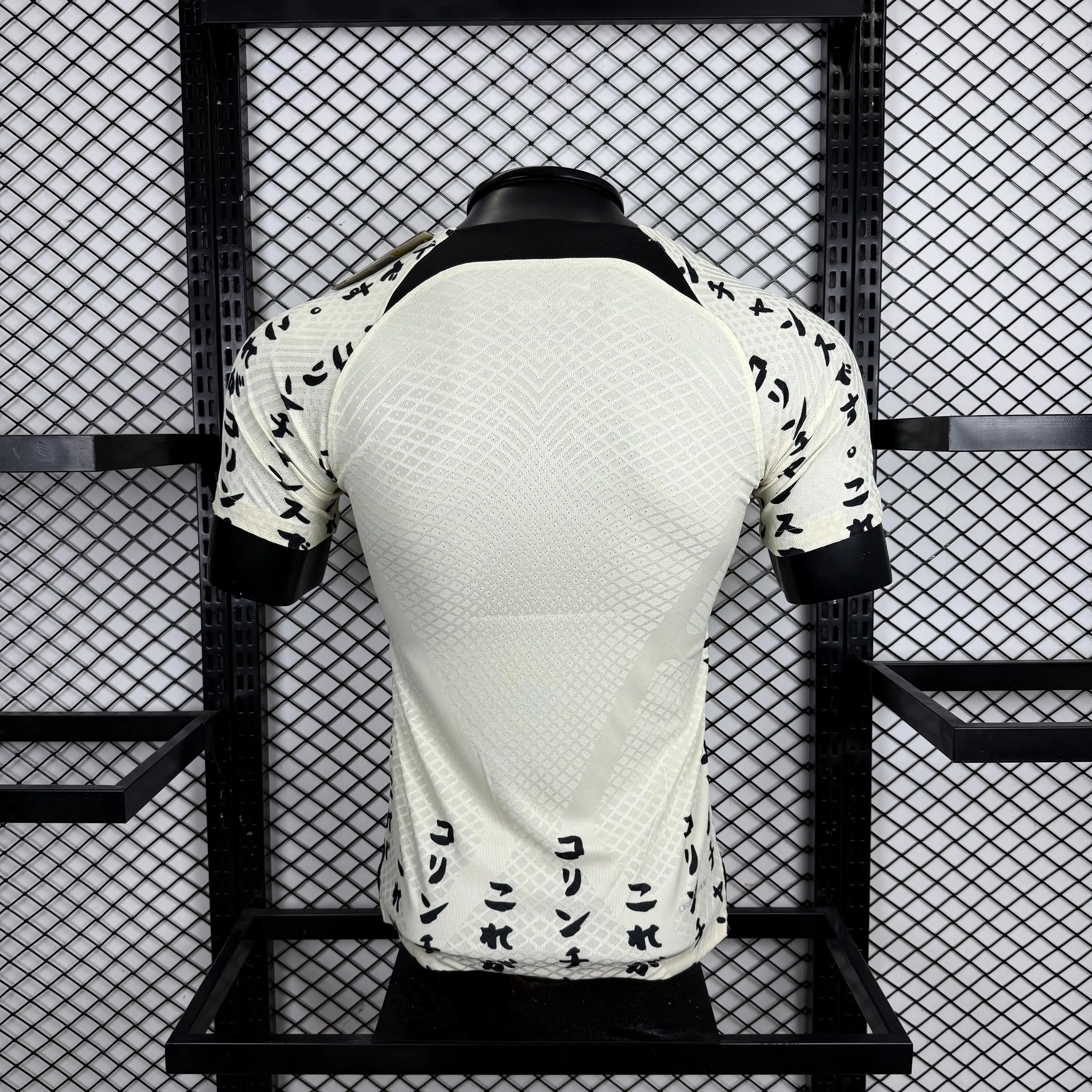 Player Version 22/23 Corinthians Third  S-XXL