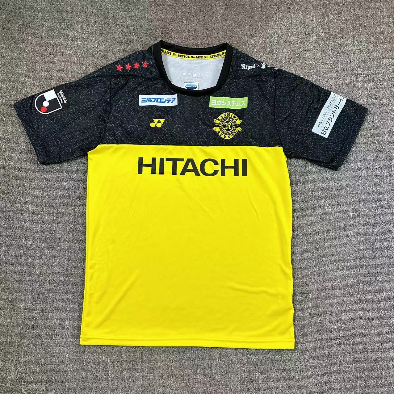 Kashiwa Reysol 25/26 Home S-XXL