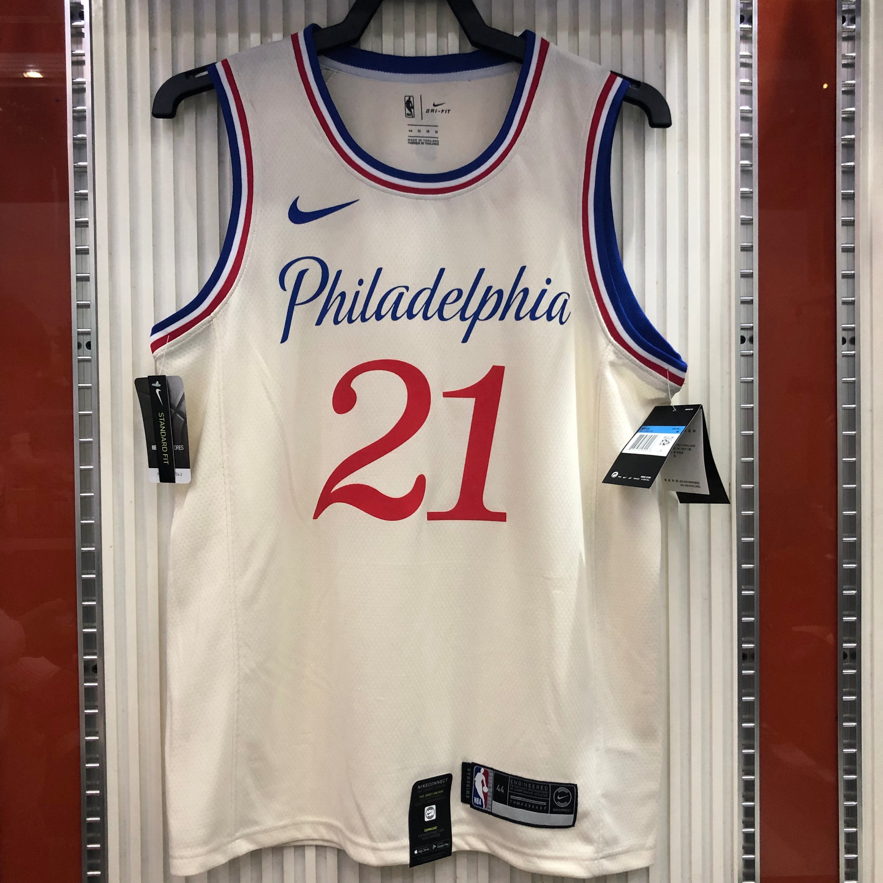 20 Season Philadelphia 76ers White  #21