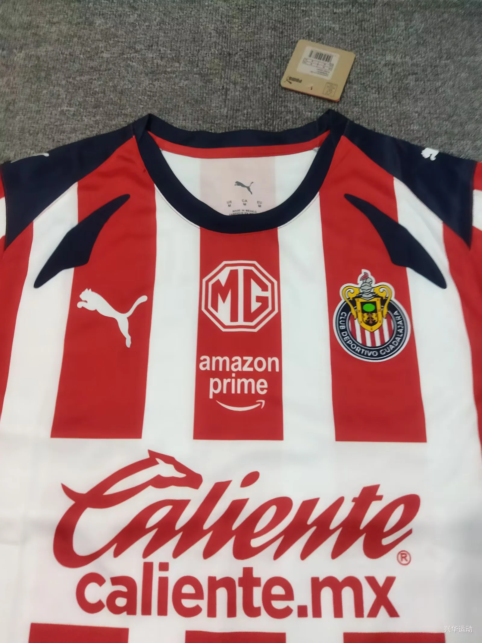 Chivas 25/26 Home S-4XL