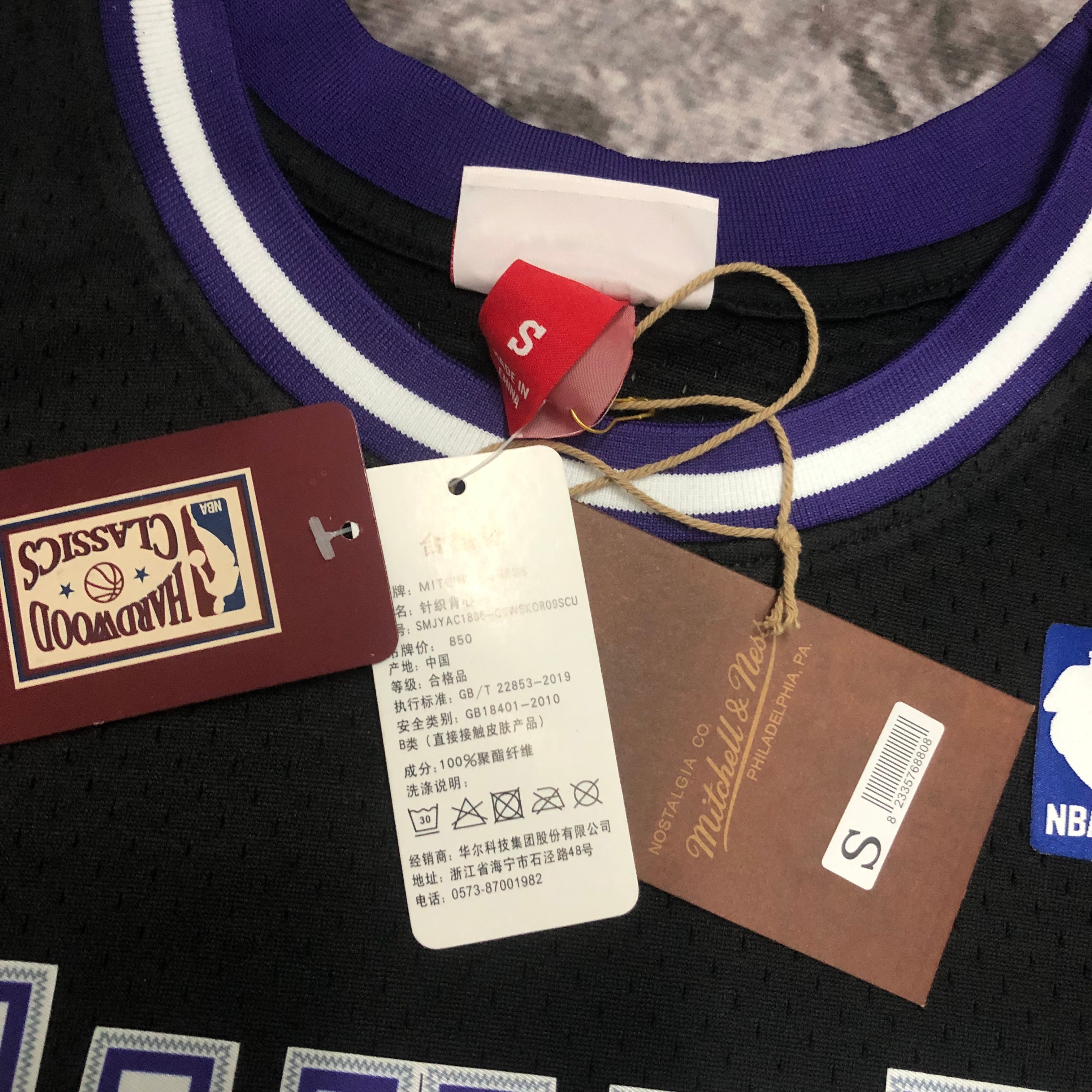 MN Heat Press Retro: Sacramento Kings 01 Season Blue No.55 WILLIAMS