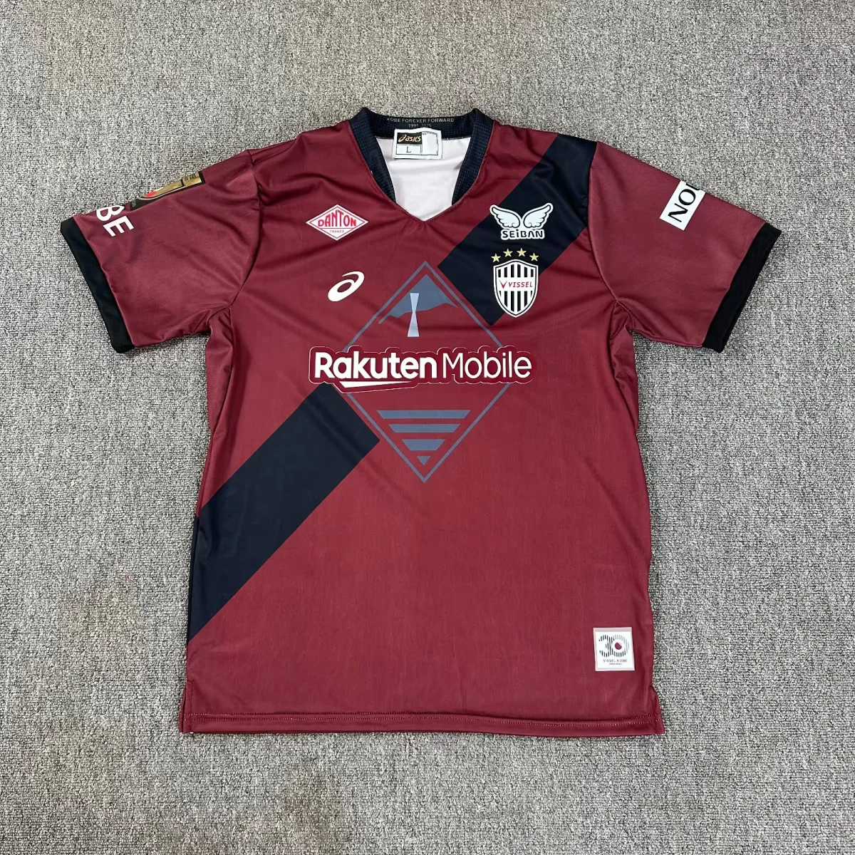 Vissel Kobe 25/26 Home S-XXL