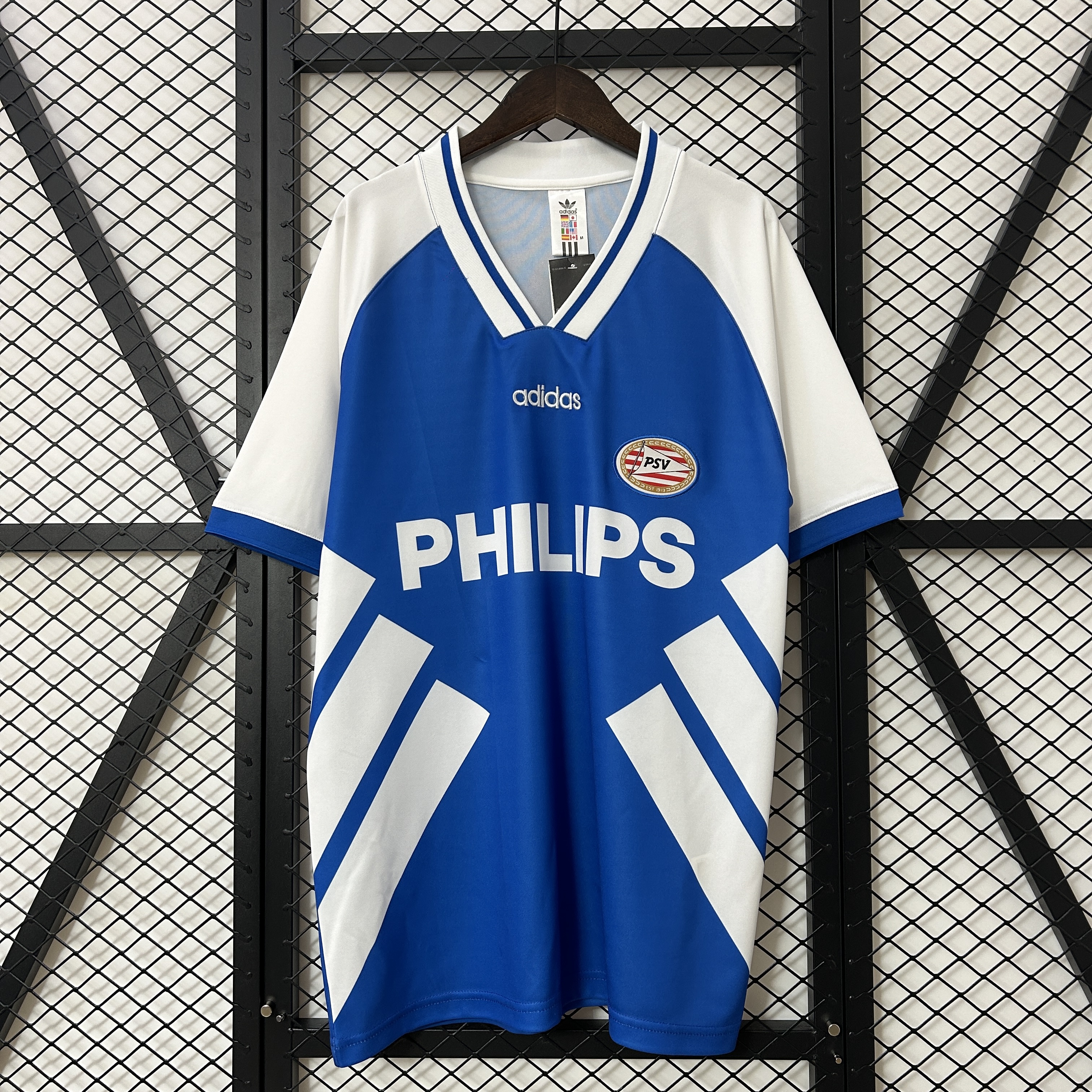 Eindhoven 1994 Away S-XXL