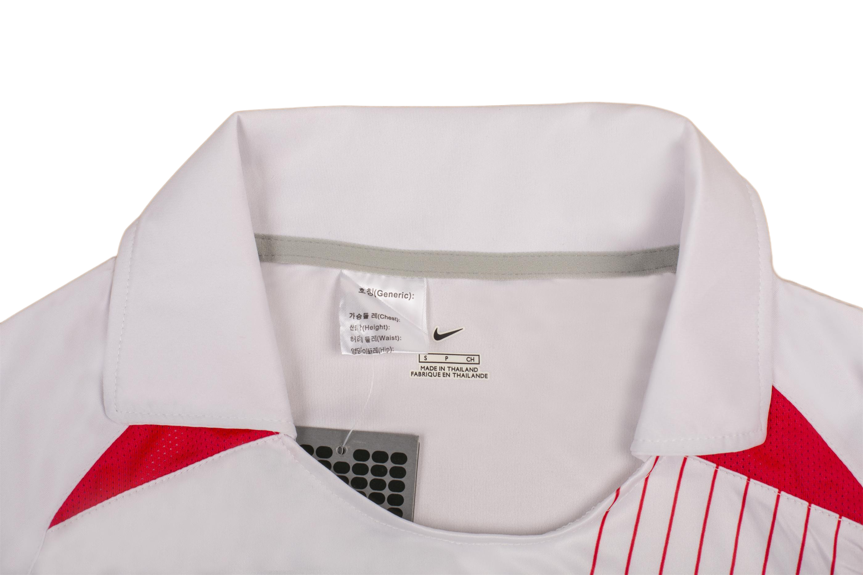 Retrp Korea 2002 Away S-XXL