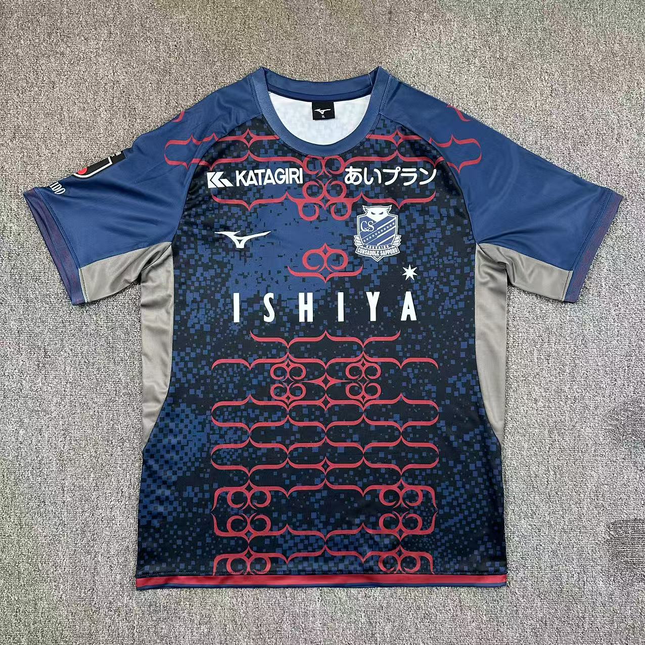 Hokkaido Consadole Sapporo 25/26 Third S-XXL