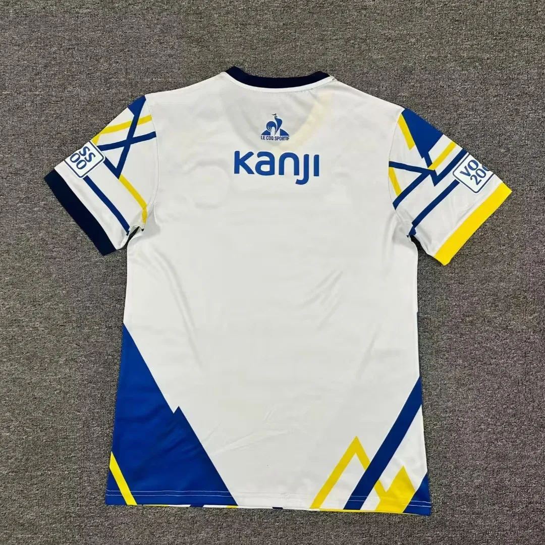 Rosario Central 25/26 Away S-4XL