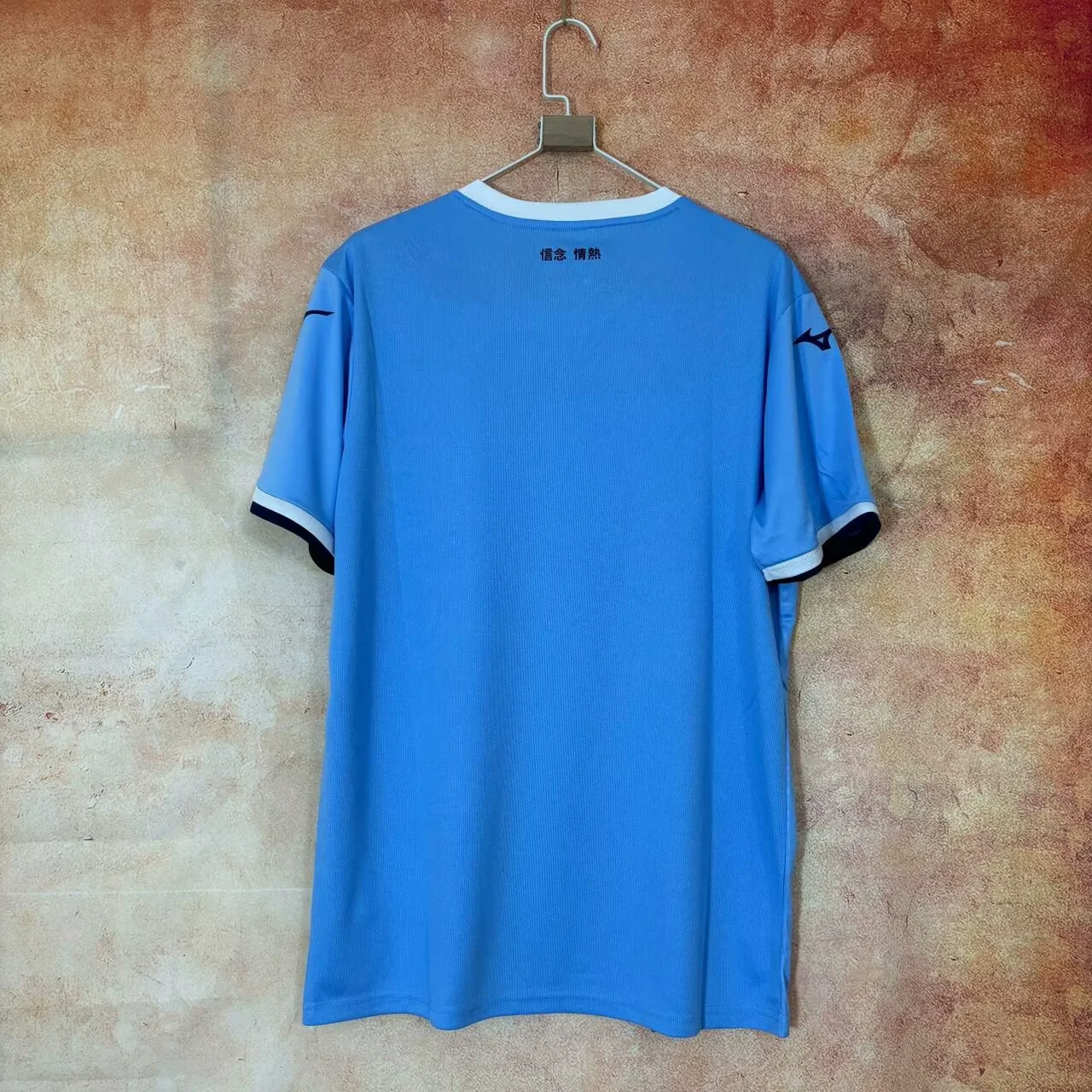 24/25 Lazio Home