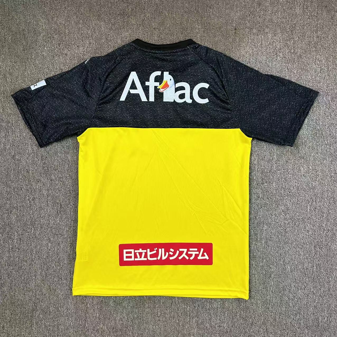 Kashiwa Reysol 25/26 Home S-XXL