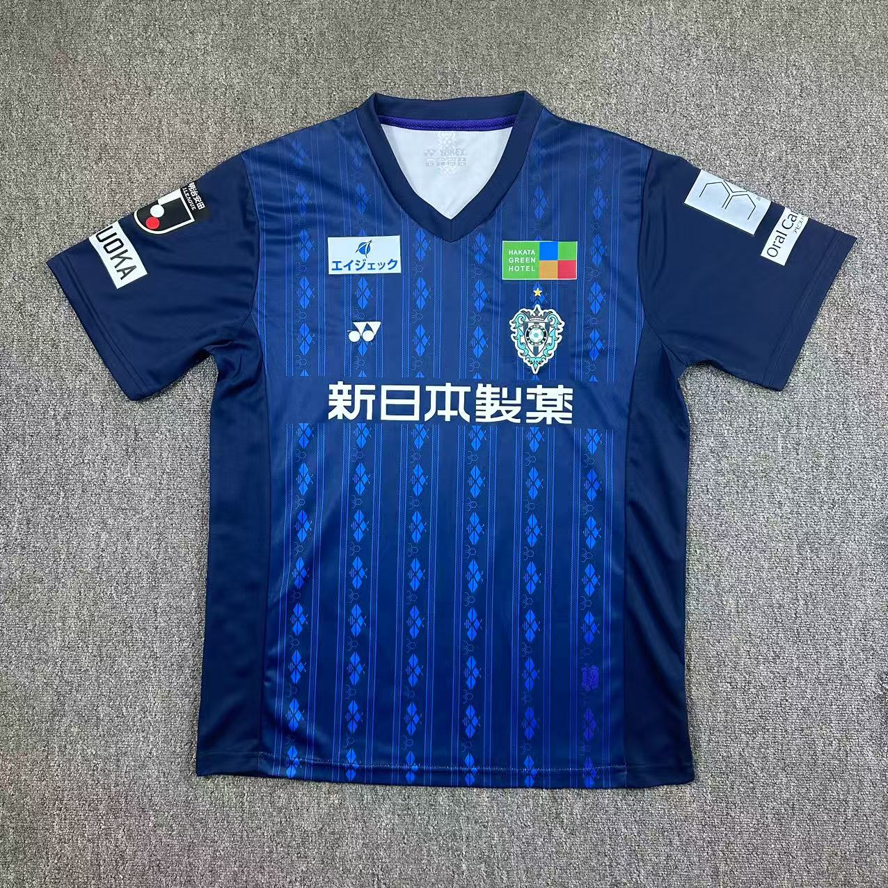 Avispa Fukuoka 25/26 Home S-XXL