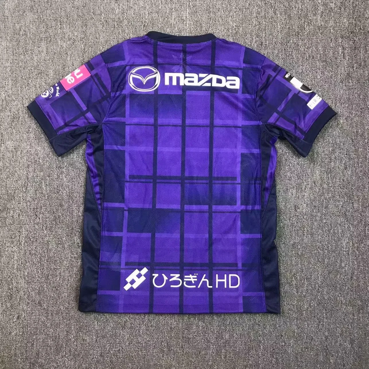 Sanfrecce Hiroshima 25/26 Home S-XXL