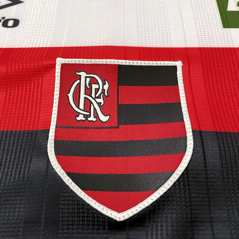 Retro  1995 Flamengo Away White