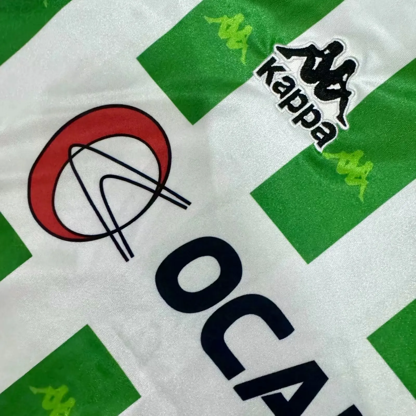 Retro Betis 95/96 Home Kit S-XXL