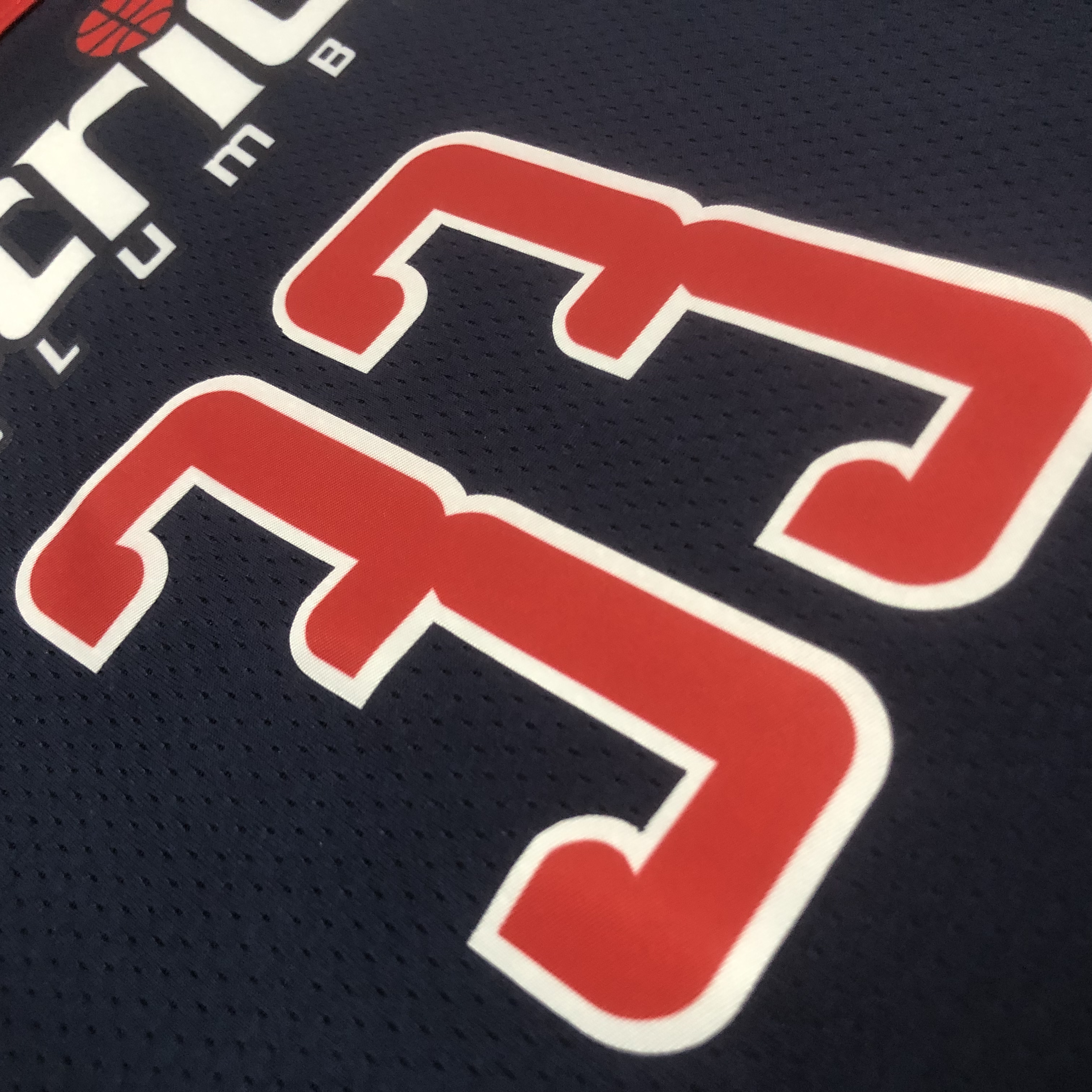 23 Season Washington Wizards Limited Edition No.33 Kuzma