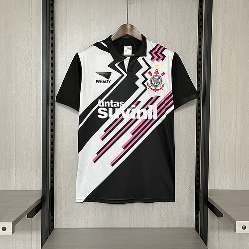 Retro 1995 Corinthians Goalkeeper