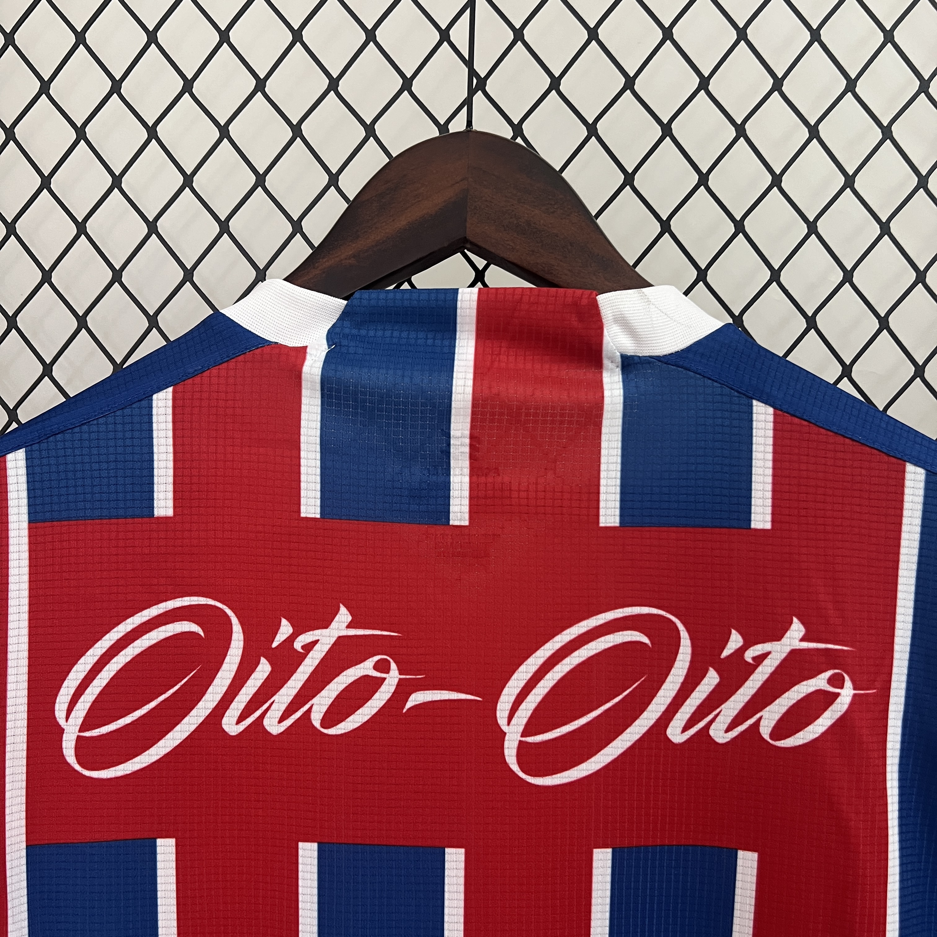Retro  Bahia 1988 Commemorative Edition