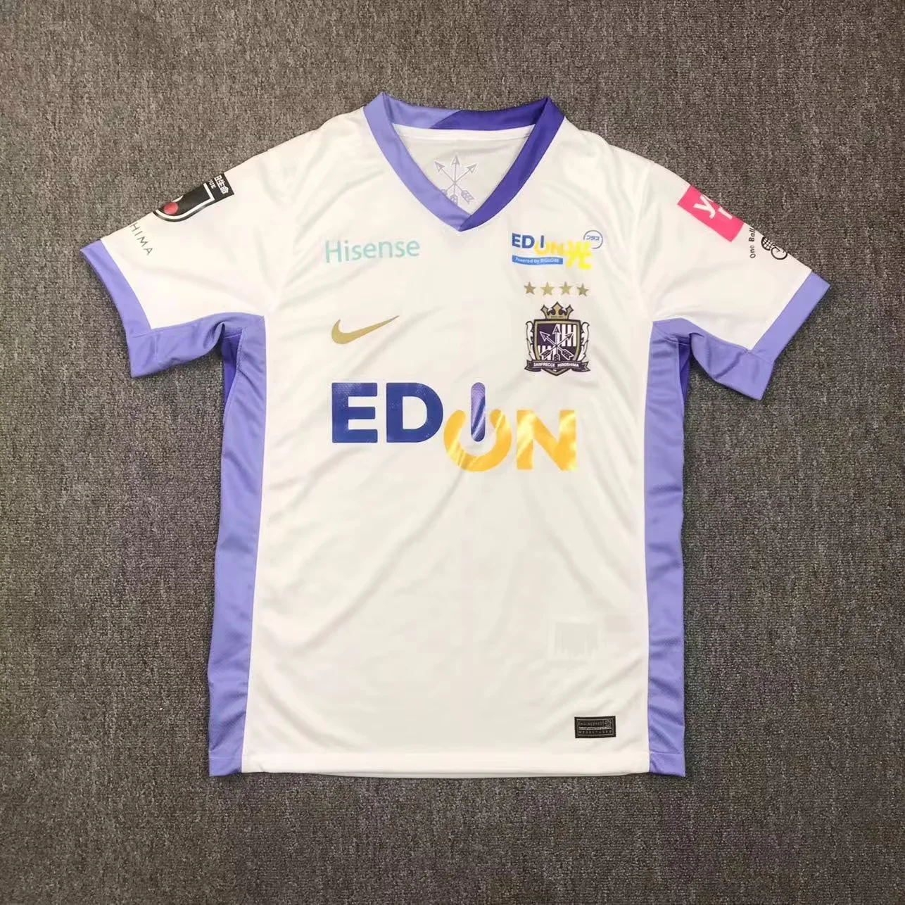 Sanfrecce Hiroshima 25/26 Away S-XXL