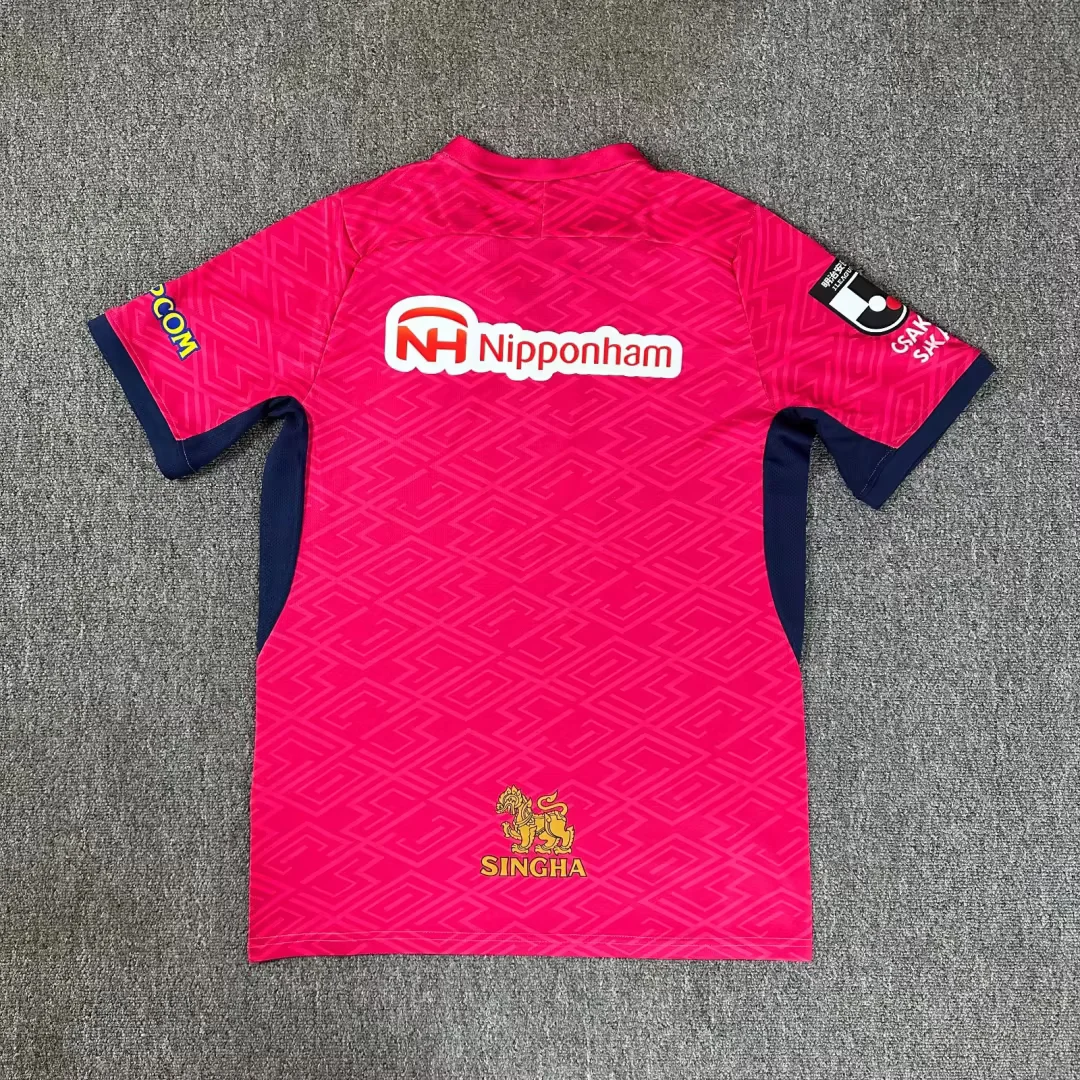 Cerezo Osaka 25/26 Home S-XXL