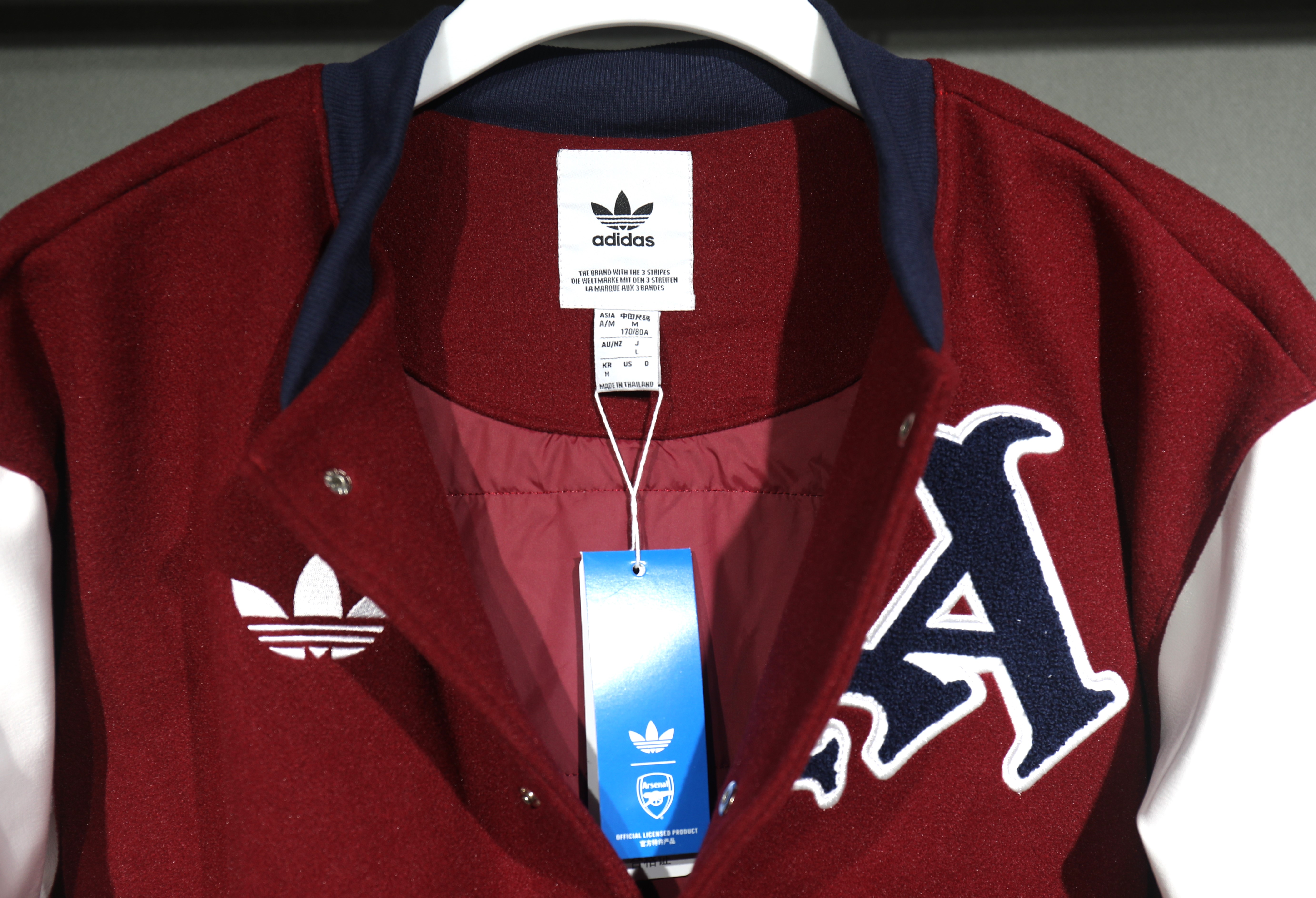 Arsenal Jacket S-XXL