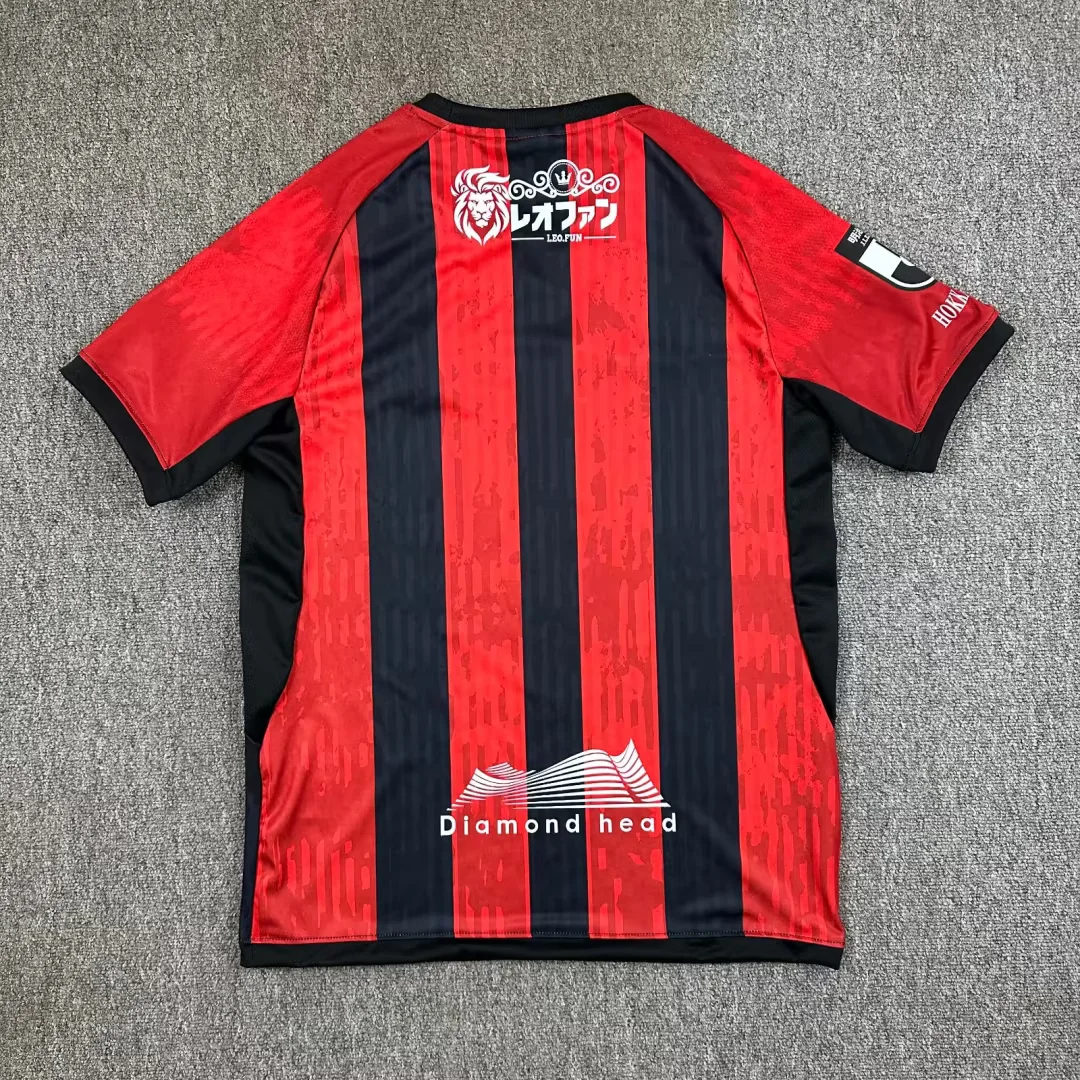 Hokkaido Consadole Sapporo 25/26 Home S-XXL