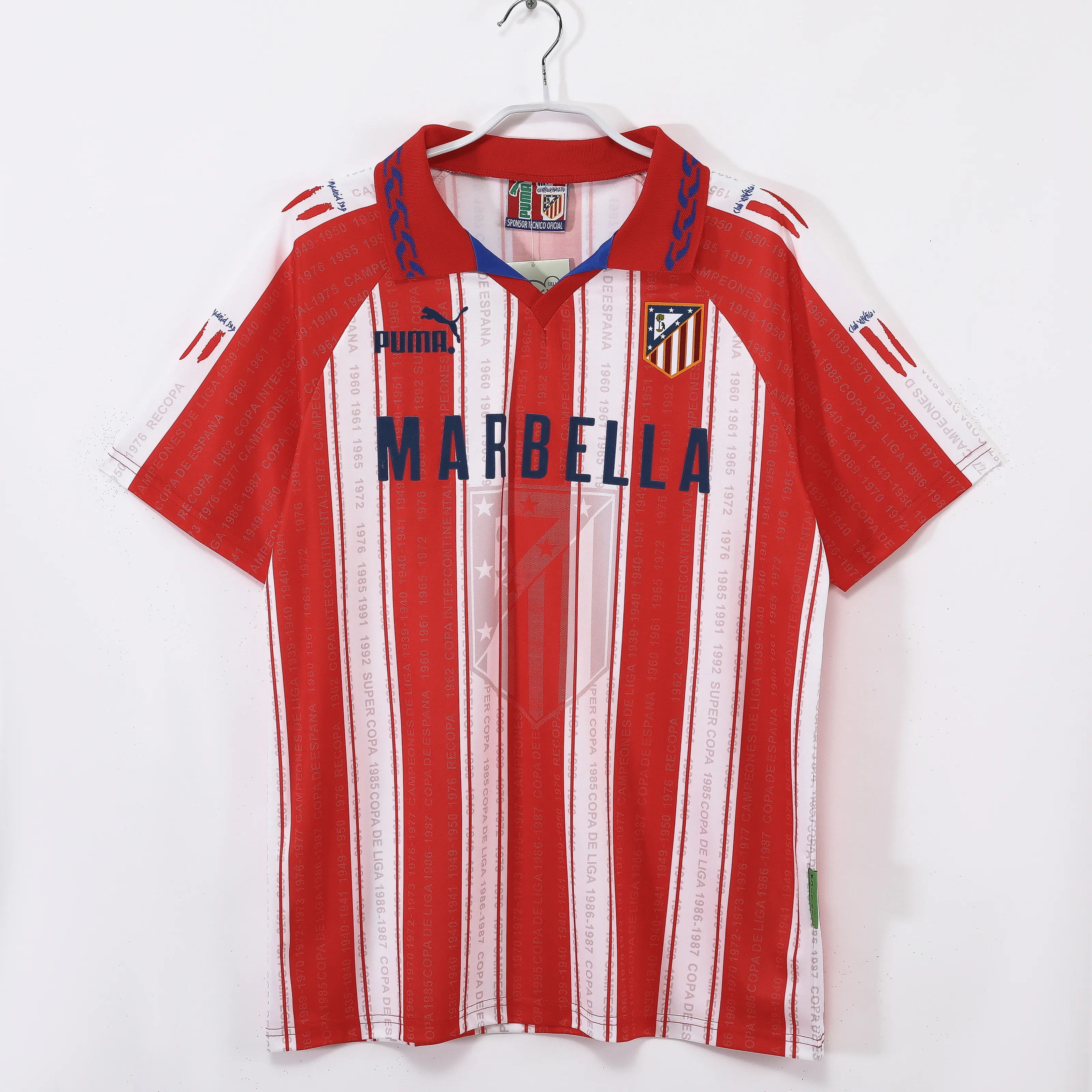 Atletico de Madrid 1995/96 Home S-XXL