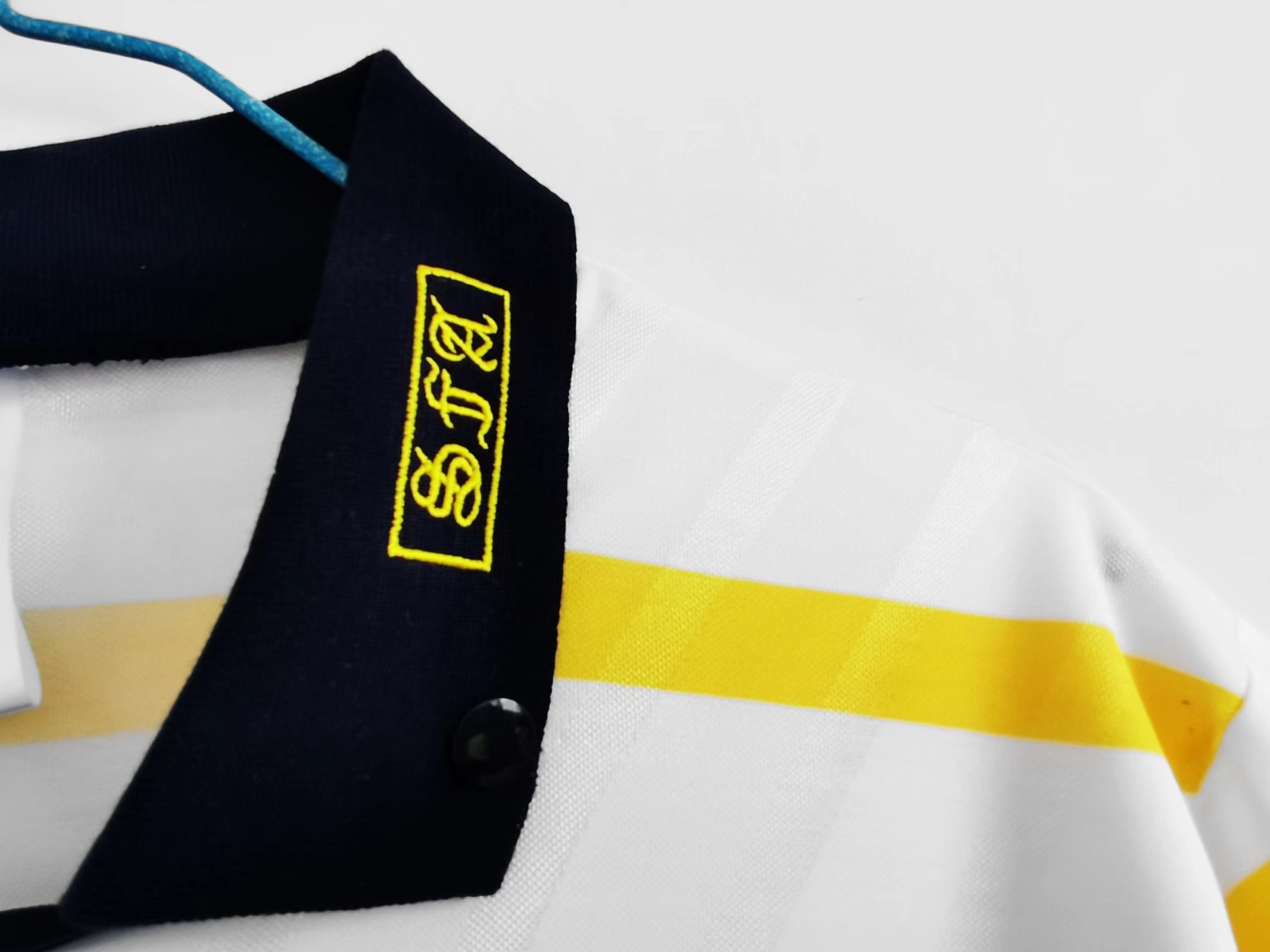 Retro Scotland 1988/91 Away Kit S-XXL