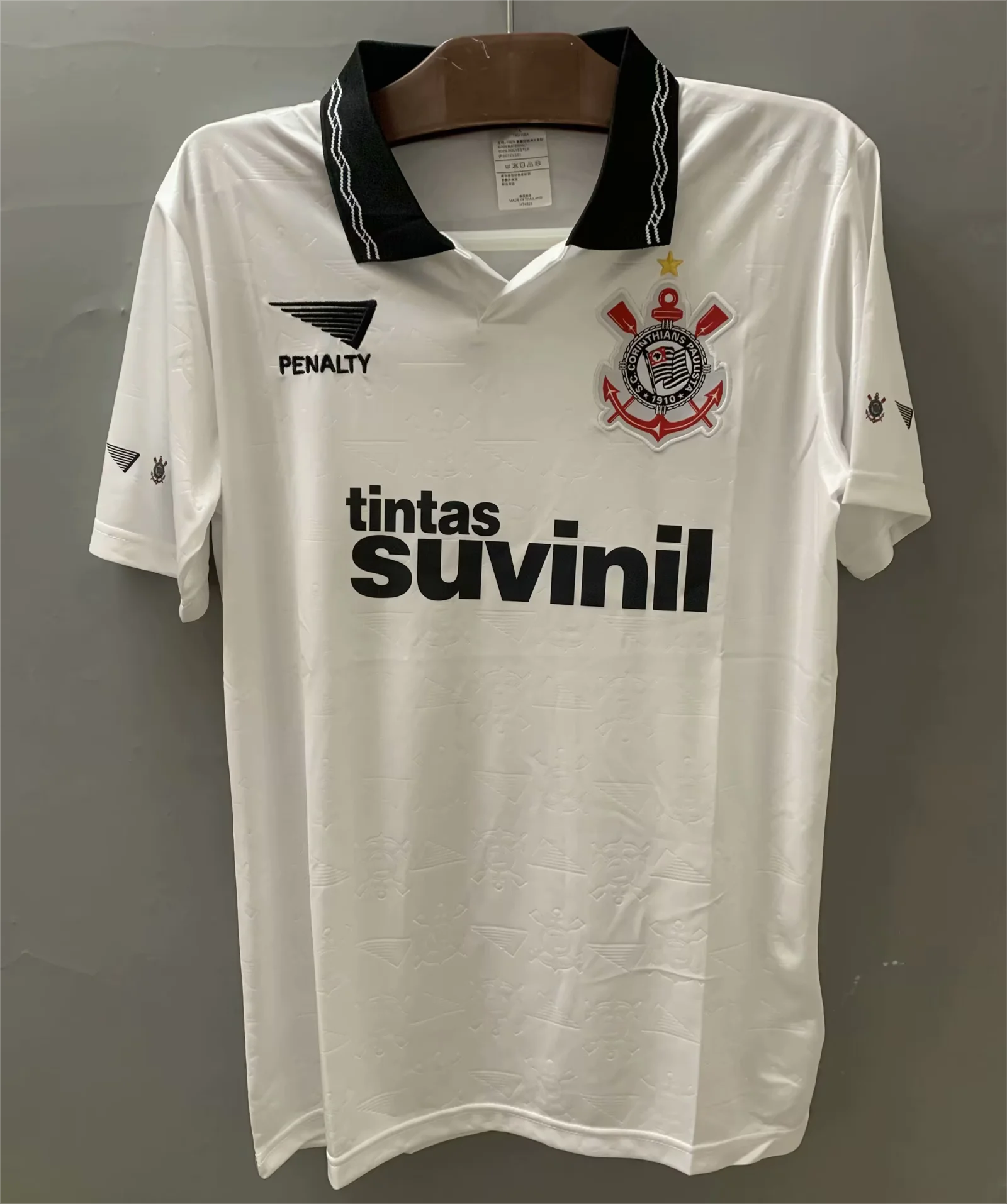 Retro Corinthians 1995 Home