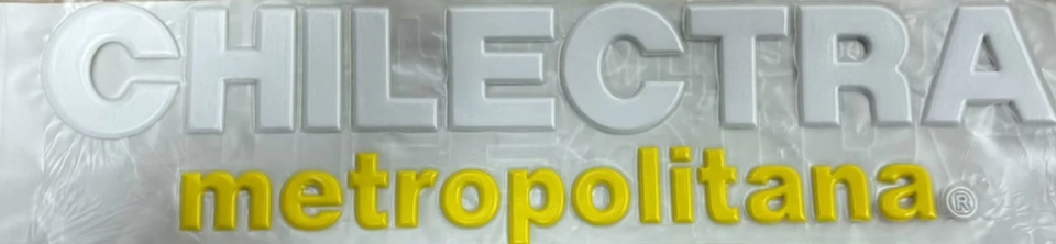 Universidad de Chile 1993 Home  S-XXL