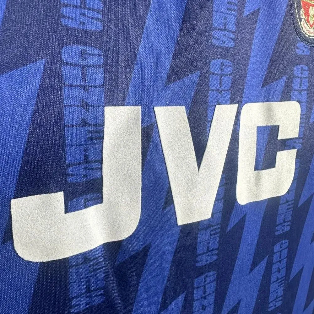Retro 1994/95 Arsenal Away S-XXL