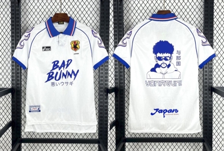 Retro Japan 1998/99 Away X BAD BUNNY