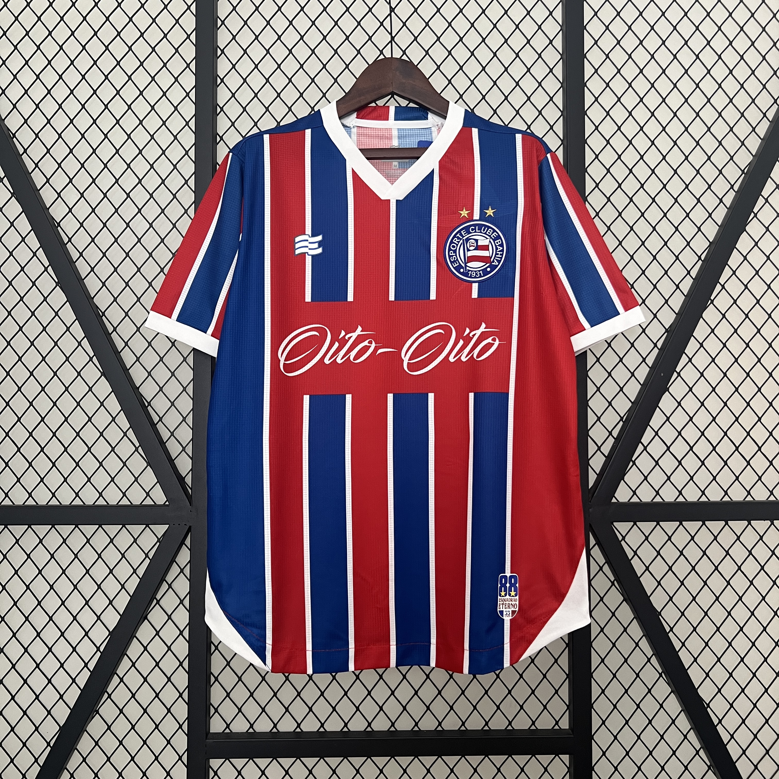 Retro  Bahia 1988 Commemorative Edition