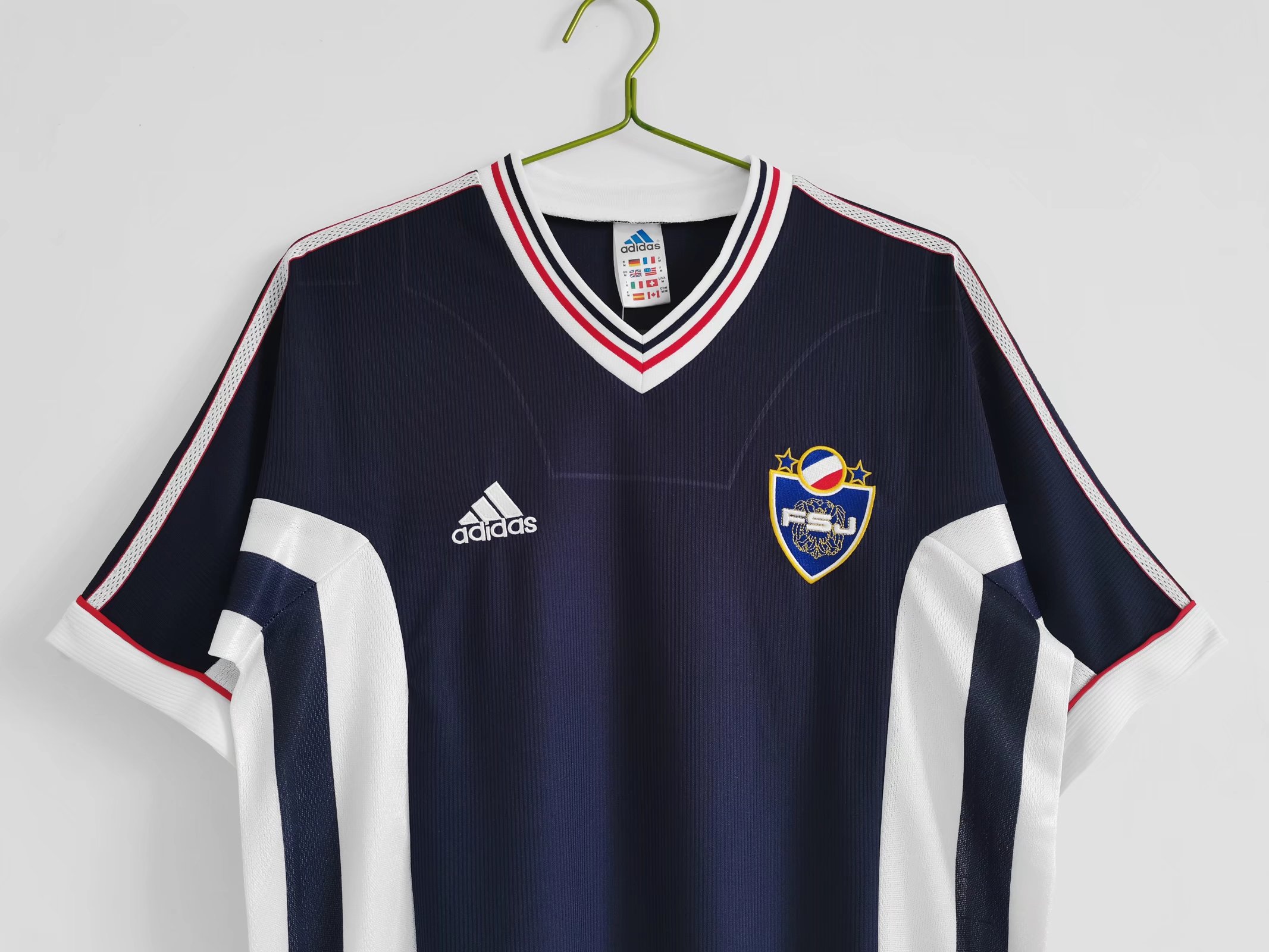 Retro 1998 Yugoslavia Home  Size: S-XXL