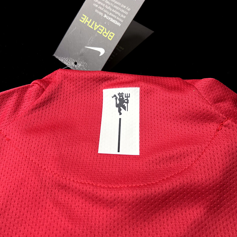 Kids Retro Manchester United 2007/08 Home Red