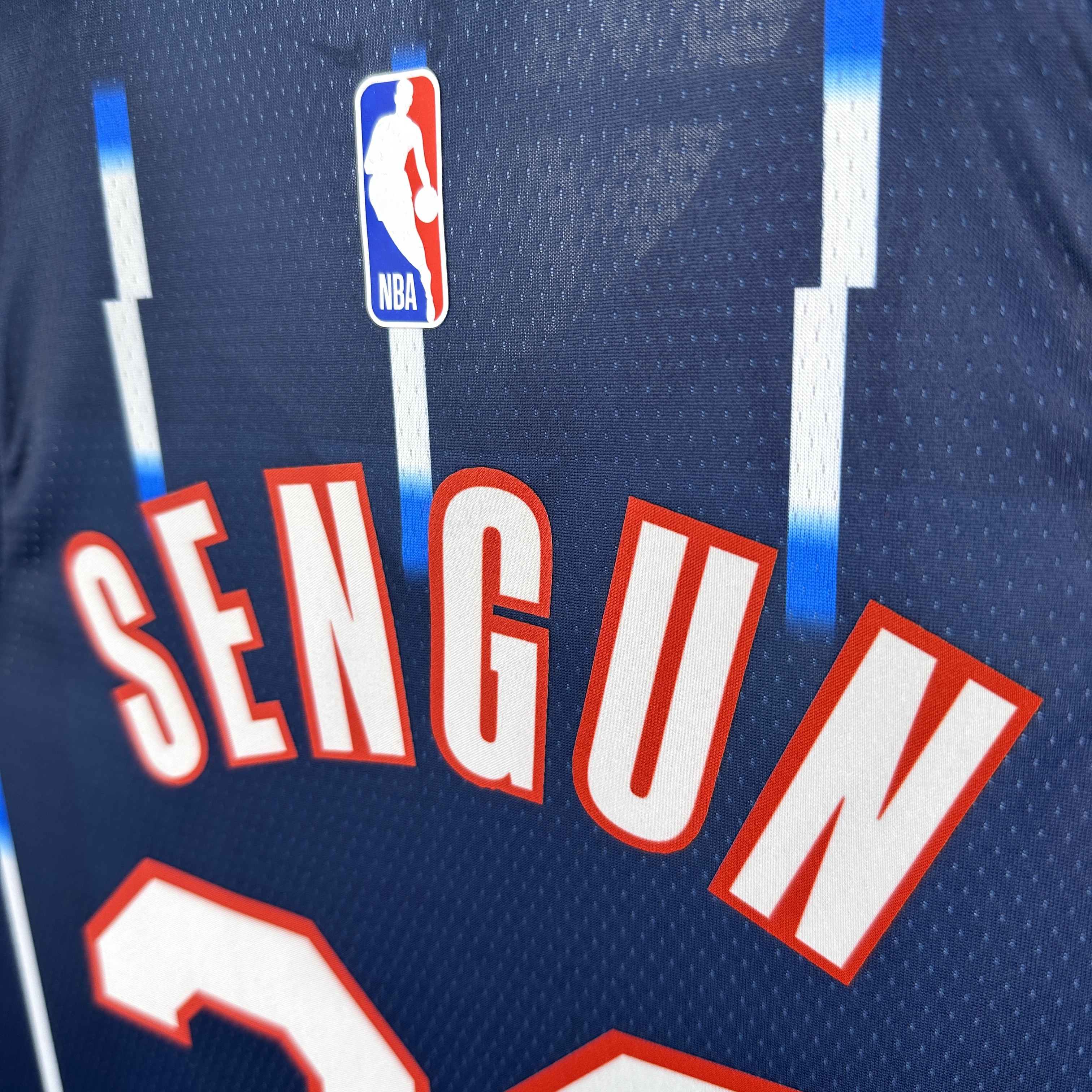 23 Season Rockets City Edition #28 SENGUN